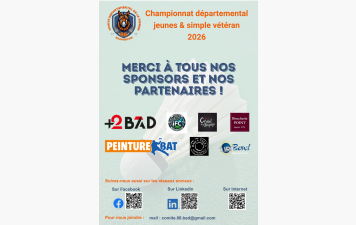 Remerciements à tous nos sponsors et partenaires